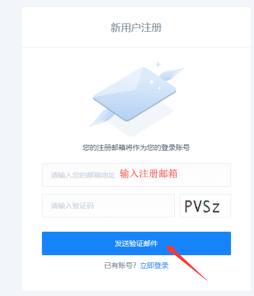 登录支付宝需要什么_登录支付宝官网_连连支付登录