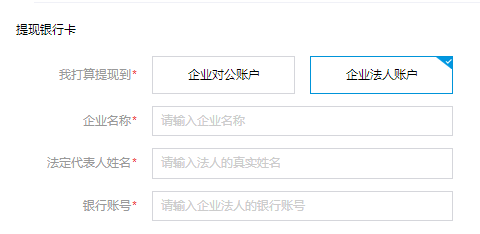 连连支付登录_登录支付宝需要什么_登录支付宝官网
