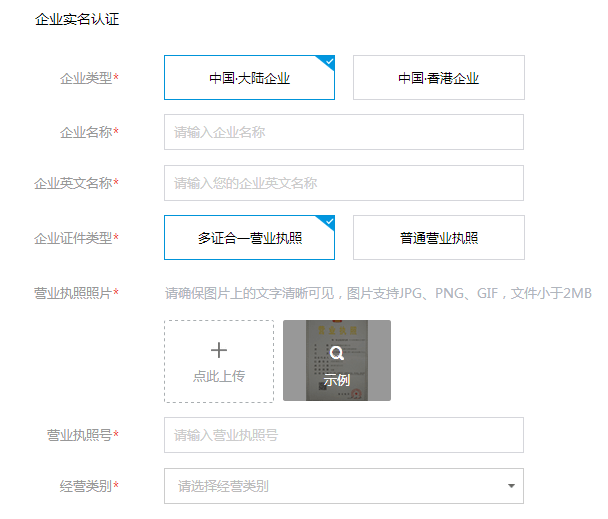 连连支付登录_登录支付宝官网_登录支付宝需要什么