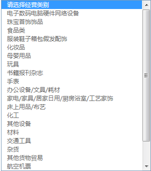 连连支付登录_登录支付宝官网_登录支付宝需要什么