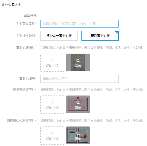 登录支付宝官网_连连支付登录_登录支付宝需要什么