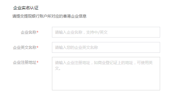 登录支付宝需要什么_登录支付宝官网_连连支付登录