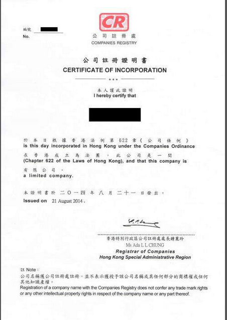 连连支付登录_登录支付宝需要什么_登录支付宝官网