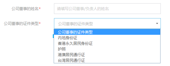 连连支付登录_登录支付宝需要什么_登录支付宝官网