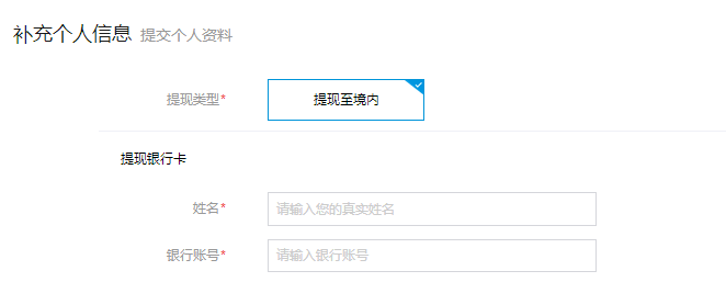 登录支付宝官网_登录支付宝需要什么_连连支付登录