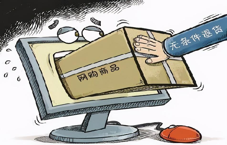 跨境专线物流发展的现状如何？目前存在的问题及对策是什么？