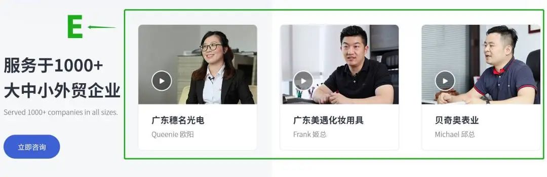 让客户买单的文案就得这么写！