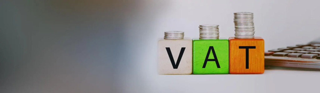 法国vat税率多少？跨境电商行业适用哪种税率？