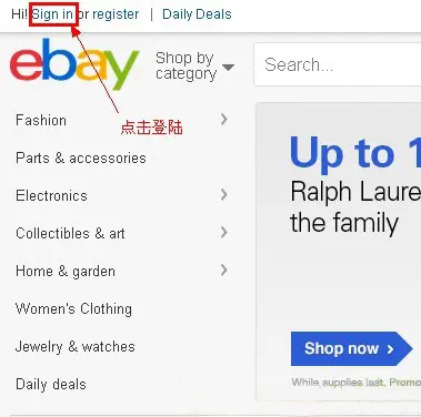 ebay个人注册需要什么条件？开店所需材料及要求介绍