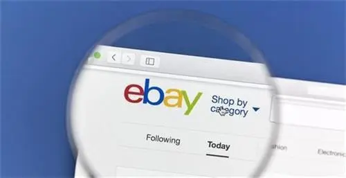 ebay个人注册需要什么条件？开店所需材料及要求介绍