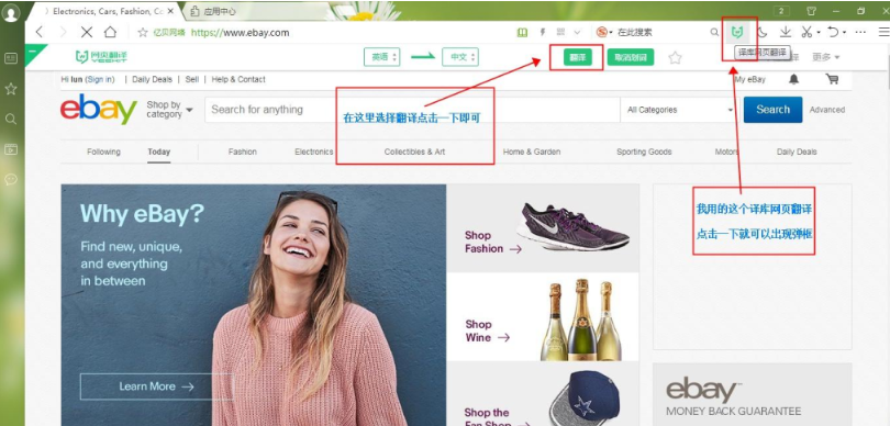 ebay买东西卖家不发货怎么办？ebay订单处理发货流程！