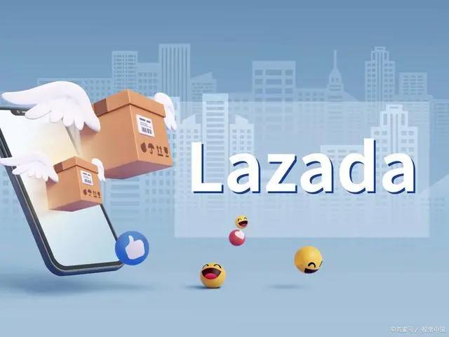 lazada店铺保证金怎么退？关店保证金退回问题解答！