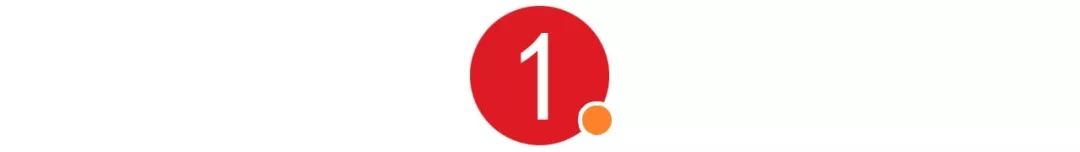 销售额同比增长73%！品牌养成计划公布！