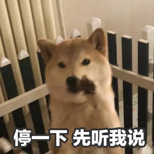 大家久等了！佛山市顺德区境外商标注册补贴申报开始！