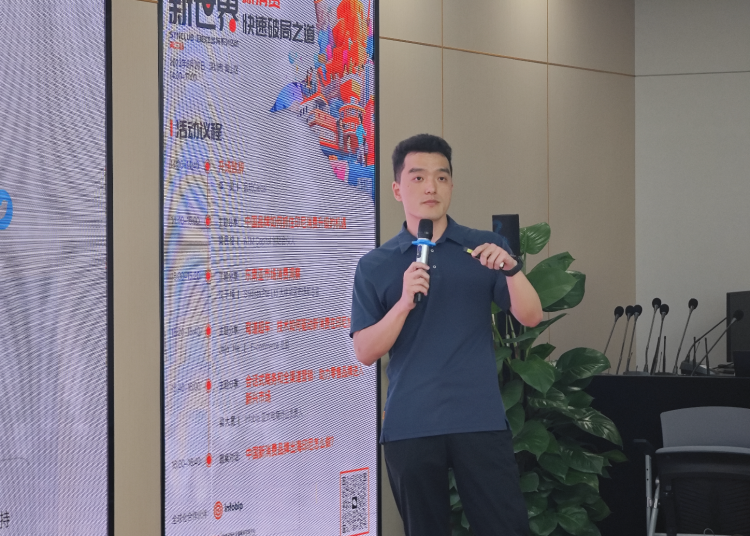 在消费升级的风口，中国品牌怎样高效“抢滩”印尼？