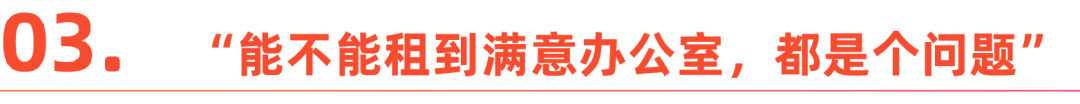 “网红”的迁徙：主播涌向东南亚