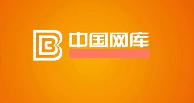 b2b的跨境电商平台有哪些？盘点10个国内b2b跨境电商平台