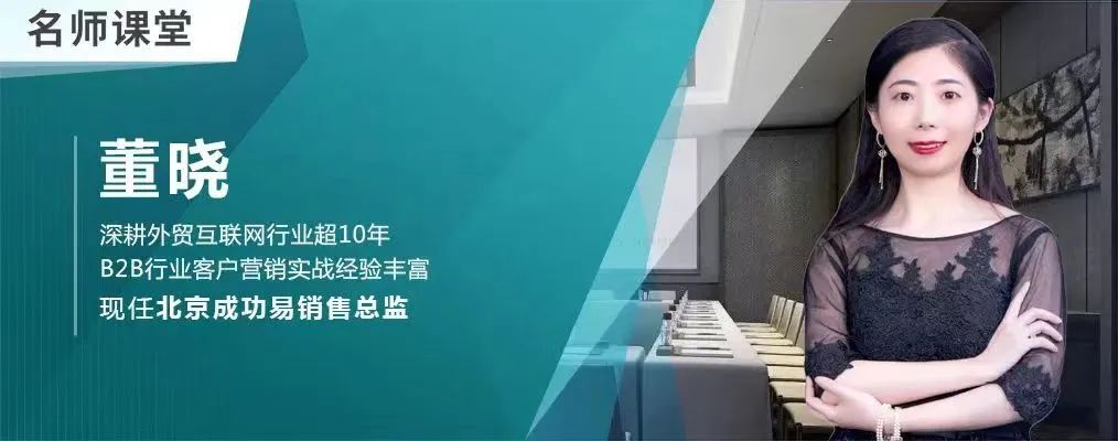海外社媒营销概述