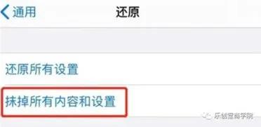 Tik tok安卓环境搭建教程（在国内运营店铺应该怎么做）