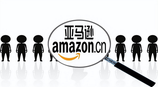 美国公司注册亚马逊店铺流程