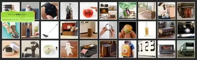 国外产品设计网站有哪些？国外优质设计资源网站排行榜