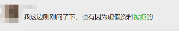 入驻Coupang被拒怎么办？ 附具体的解决办法