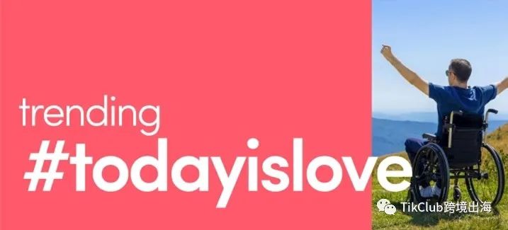 TikTok英国小店入仓：提升用户购物体验＋实现长久稳健经营，备货仓入驻流程详解来囖！