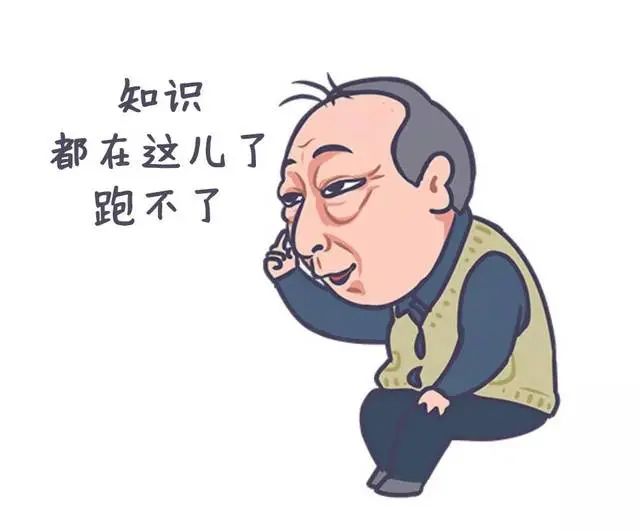 避免遭到Deckers起诉侵权：掌握频繁维权的27个商标和5项专利
