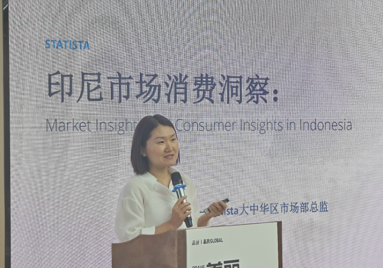 在消费升级的风口，中国品牌怎样高效“抢滩”印尼？