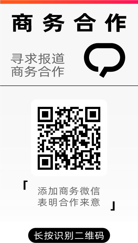 “网红”的迁徙：主播涌向东南亚