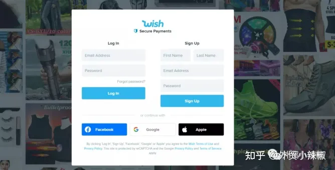 b2c电子商务平台有哪些？十大跨境电商B2C出口平台