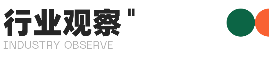 Lazada大张旗鼓，TikTok烧8个亿，东南亚本土战硝烟再起！