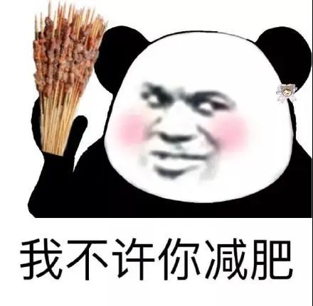 火热旺季必备之烧烤架，这款烧烤架有发明专利