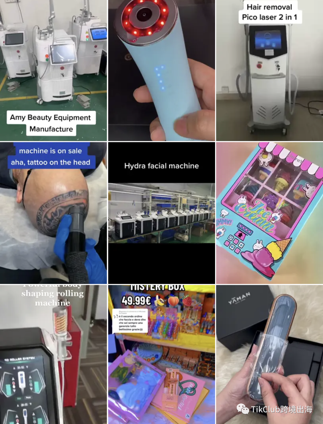 TikTok外贸获客：#beautydevices播放量破1.565亿次，美容仪工厂增加10倍询盘量有哪些“撒手锏”？