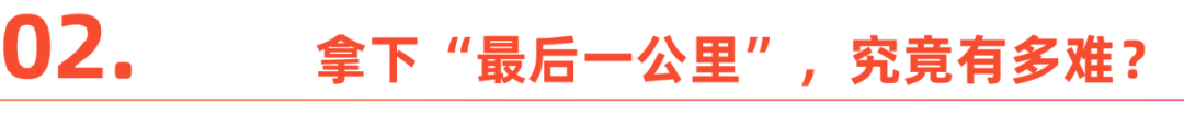 社交泛娱乐出海，拿下“最后一公里”有多难？