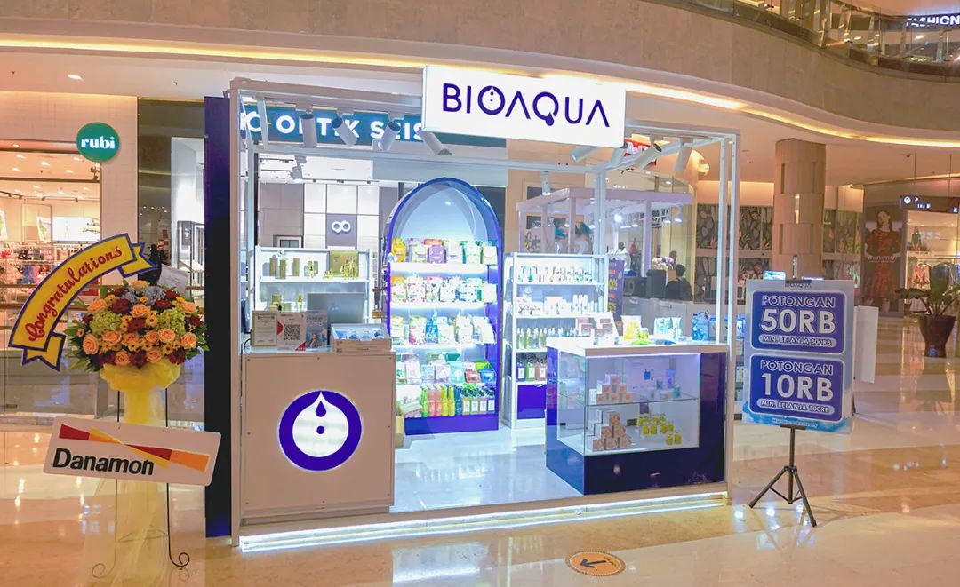 七五品牌 | 1元面膜卖超1500万片，印尼护肤品牌Bioaqua全球销售额Top2