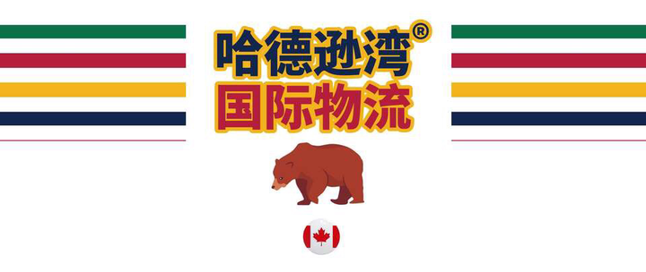 美国快递公司有哪些？盘点世界十大国际物流公司