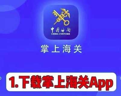保税仓的东西是正品吗？保税仓正品鉴别方法
