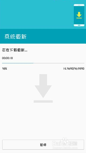 智付卡怎么用？三星智付使用教程