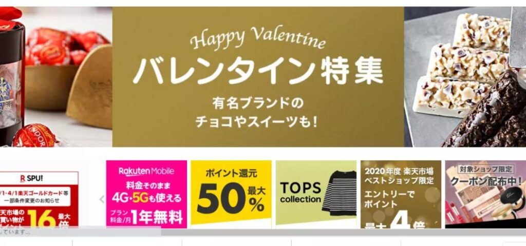 日本有哪些购物网站好（盘点日本常用的购物app）