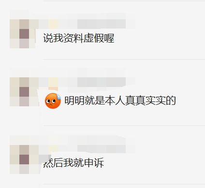 入驻Coupang被拒怎么办？ 附具体的解决办法