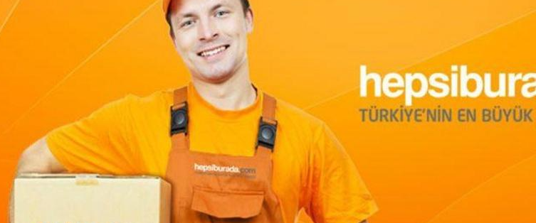 Hepsiburada这个平台怎么样？入驻贺佰狮的押金及条件介绍