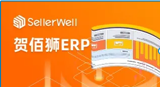 Hepsiburada怎么入驻？需要注意什么问题？