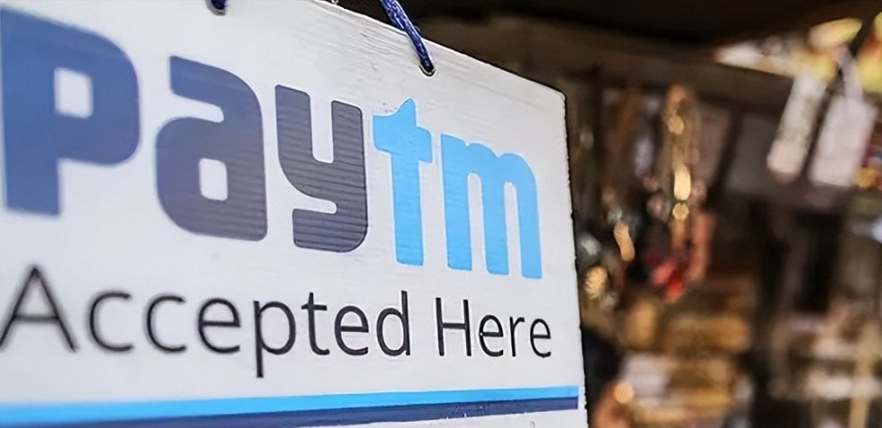 Paytm中国卖家如何注册（入驻paytm要求及注意事项）