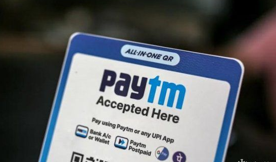 Paytm怎么上传产品？Paytm产品上传流程和卖家后台介绍