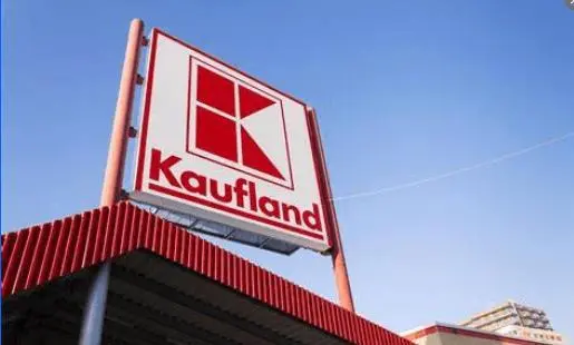 Kaufland.de开店需要什么条件（入驻德国kaufland的条件及费用）