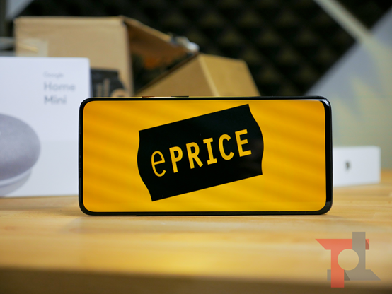 ePRICE如何入驻？eprice入驻流程及账号注册步骤！