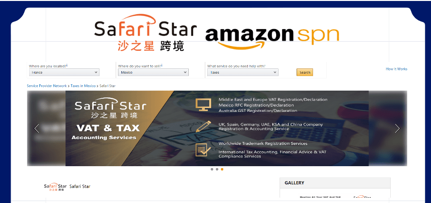 亚马逊入驻大概多少钱（亚马逊全球开店流程及费用详解） 