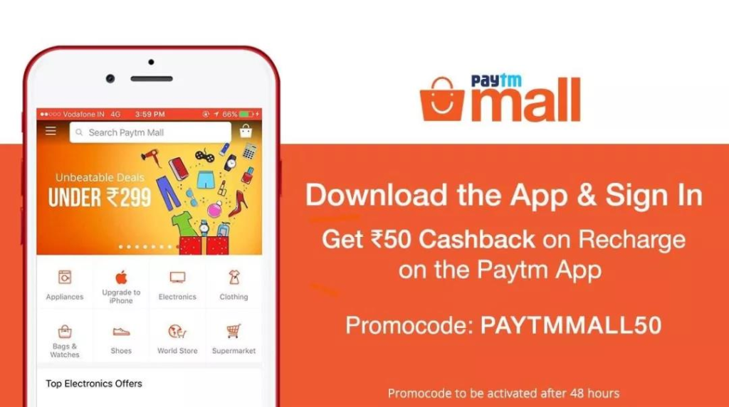 paytmmall是什么平台（中国卖家注册的方式和所需资料）