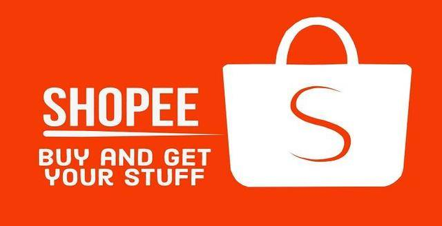 shopee买店铺安全吗（购买虾皮店铺的风险及相关事项）